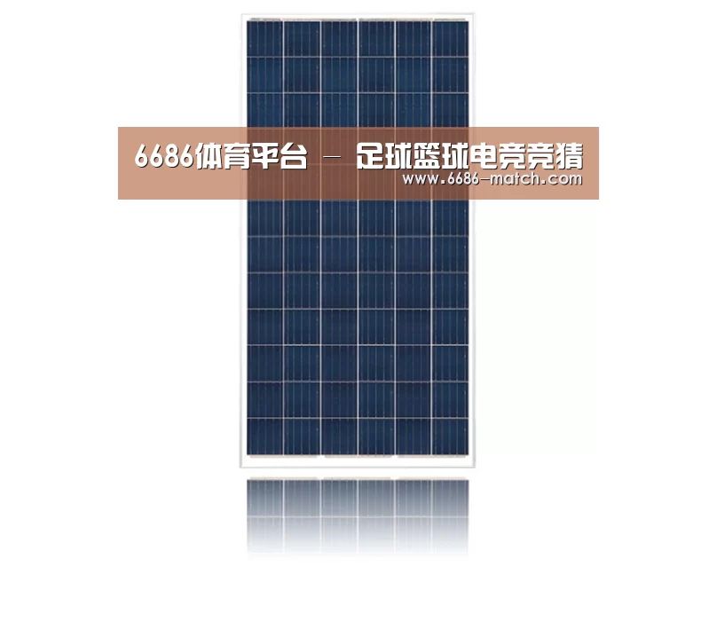 产品名称三