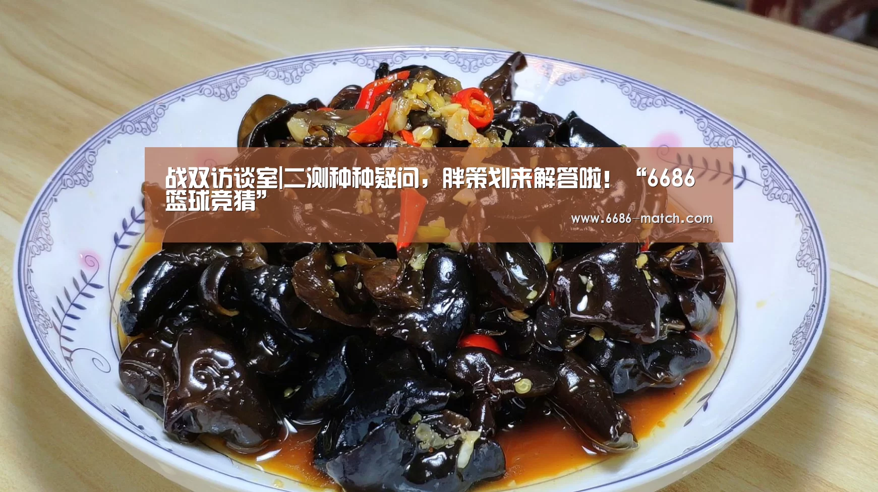 战双访谈室|二测种种疑问,胖策划来解答啦