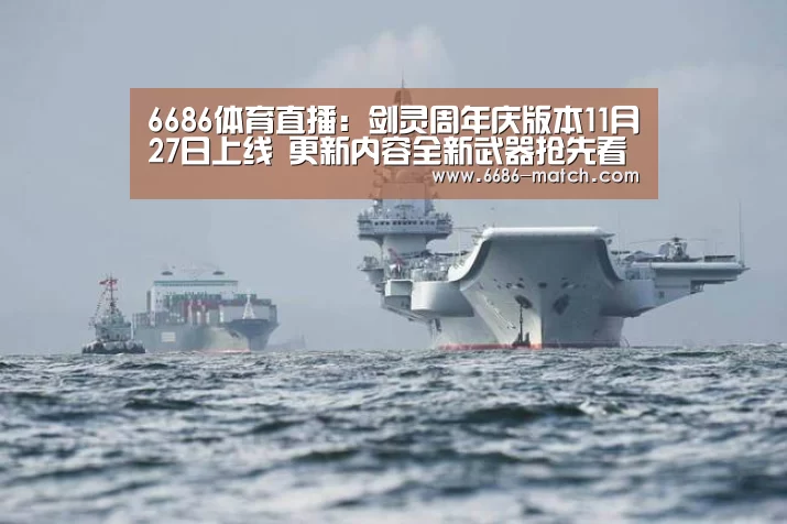 6686官网