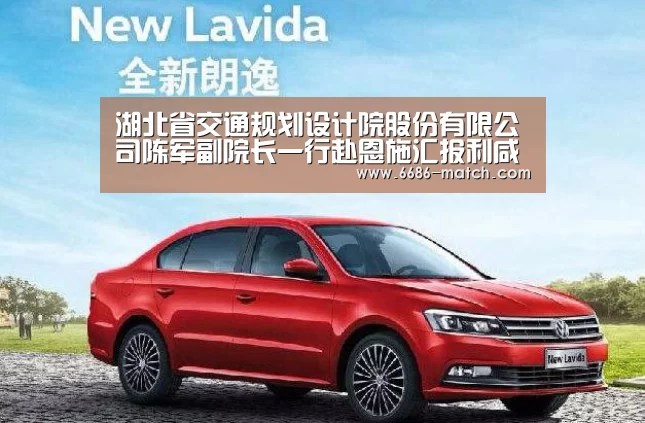 6686官网