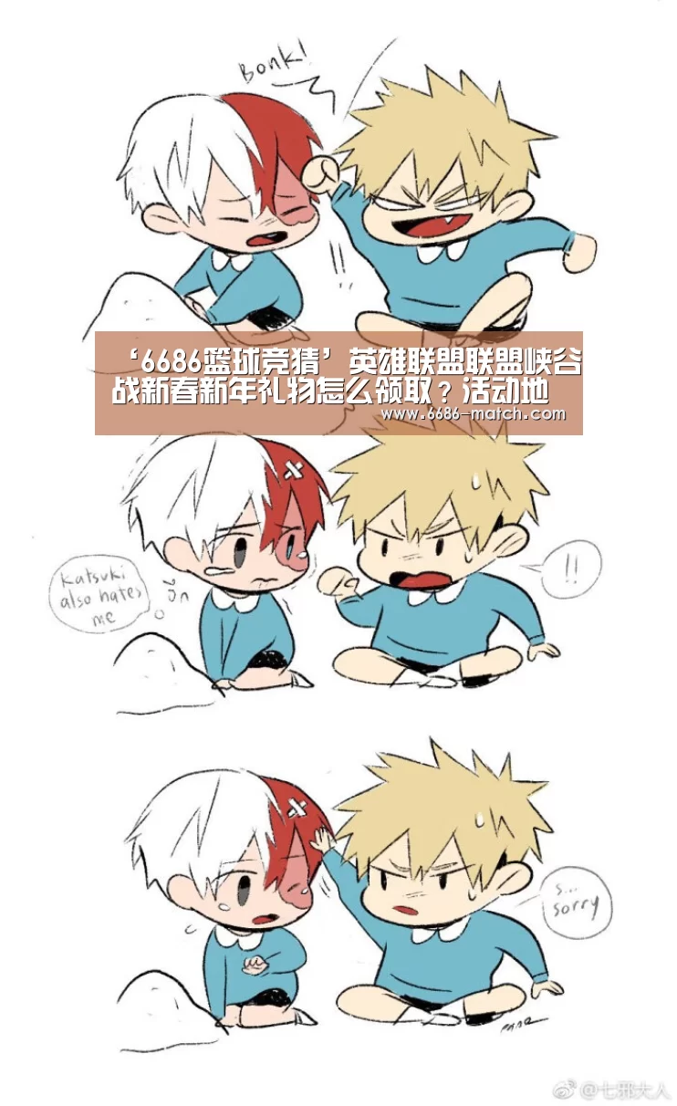 6686官方入口
