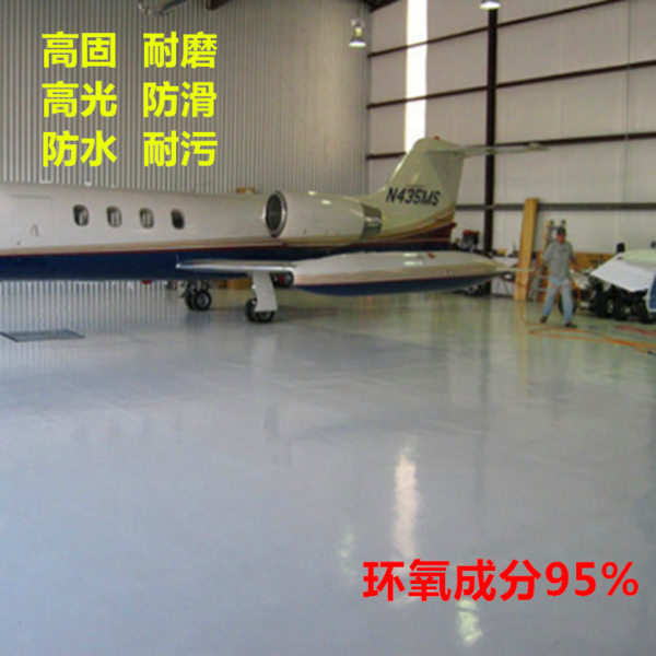 湖北省水利水电科学研究院财务党支部开展3月主题党日活动“6686官网”(图3) 6686体育直播