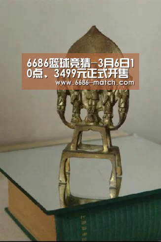 6686篮球竞猜-3月6日10点、3499元正式开售腾讯黑鲨游戏手机3 真香!(图2) 6686篮球竞猜