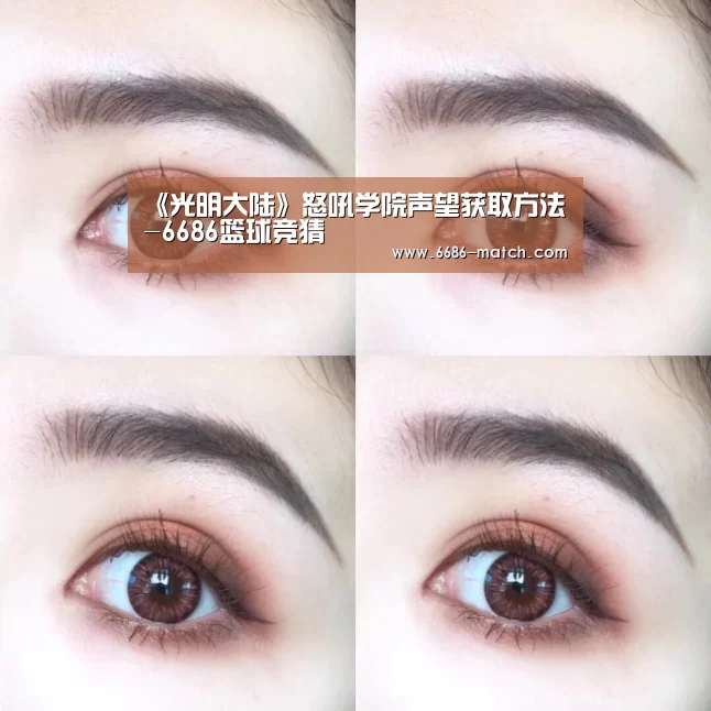 6686体育直播