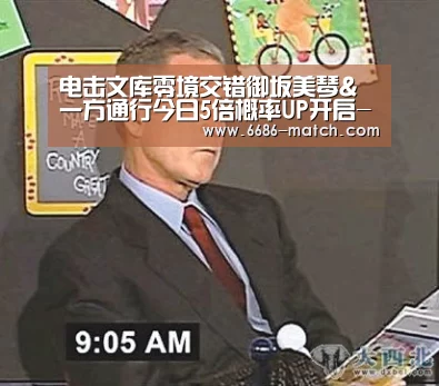 6686官网