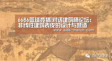 6686官网